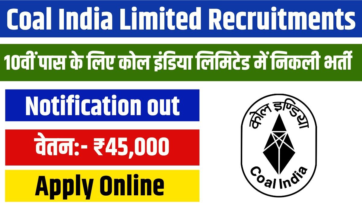 Coal India Limited Recruitments