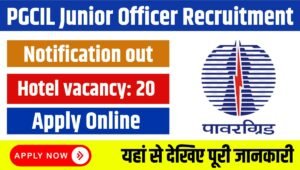 PGCIL Junior Officer Recruitment