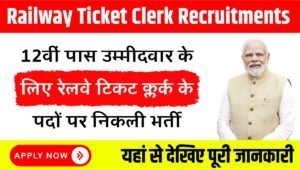 Railway Ticket Clerk Recruitments 2024