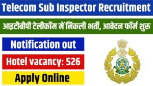 Telecom Sub Inspector Recruitment