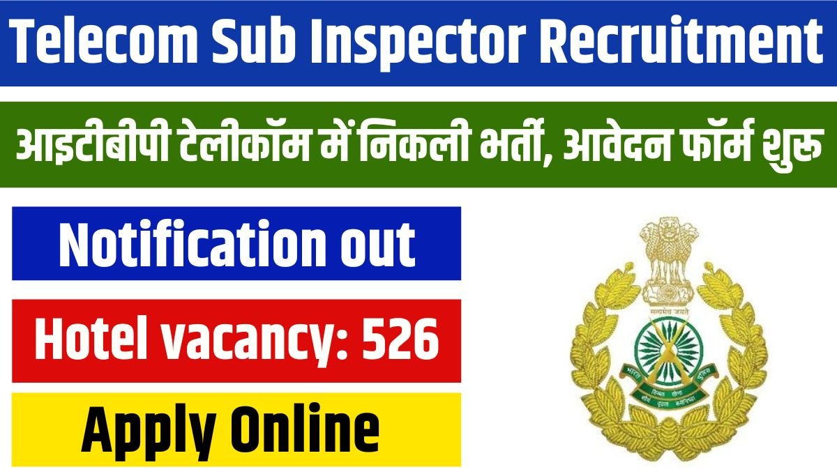 Telecom Sub Inspector Recruitment